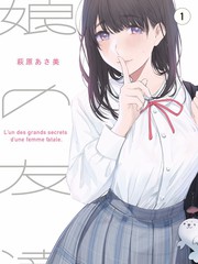 奔跑吧生态篇